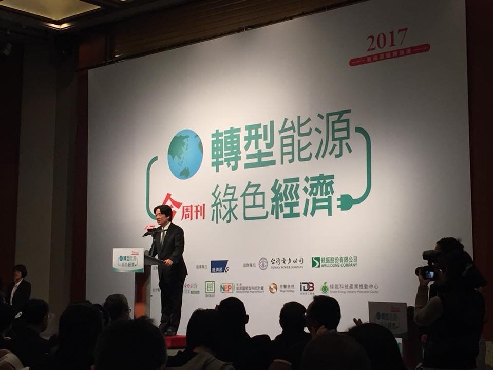 抗空污 賴清德提具體行動方案