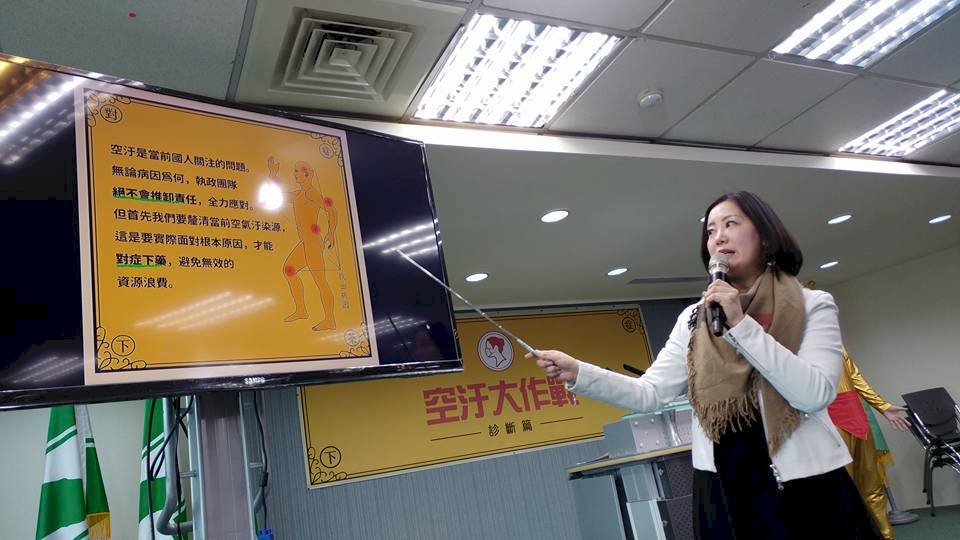 空污來自中國 民進黨籲中不可迴避