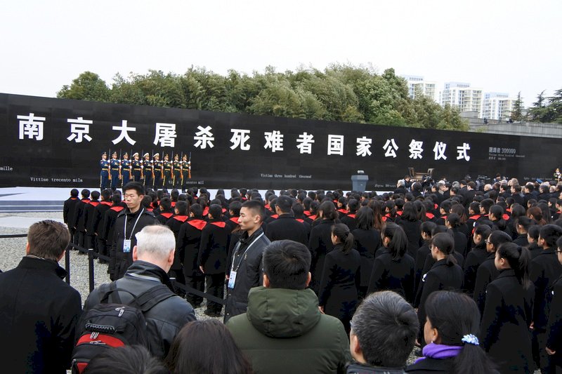 南京大屠殺80週年 中國舉行國家公祭