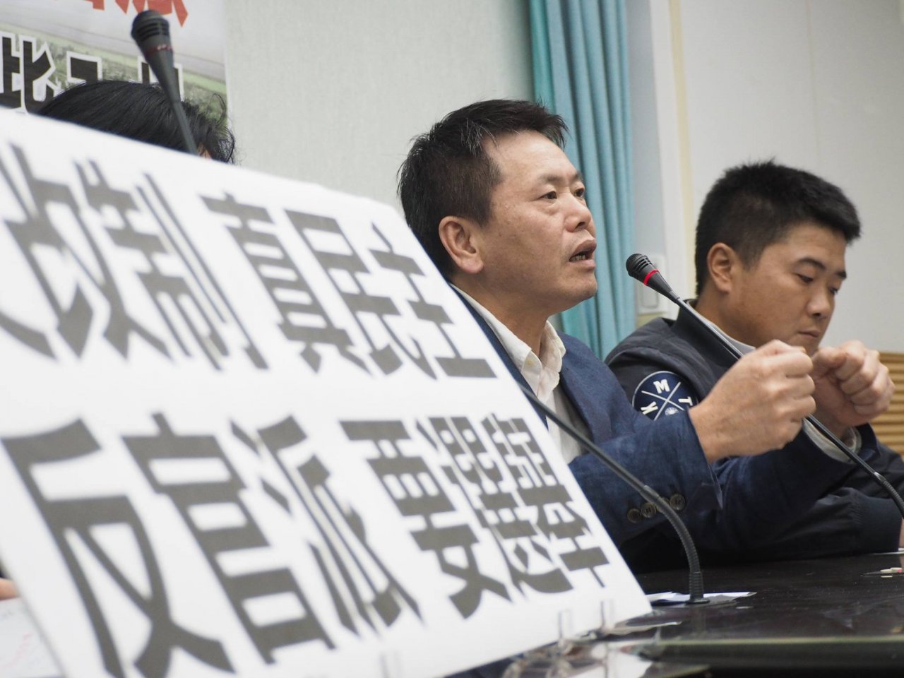 農田水利會改制案 國民黨團：開民主倒車