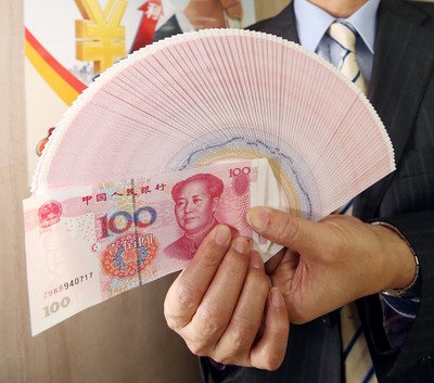 德將納入外匯存底 人民幣創2年高點
