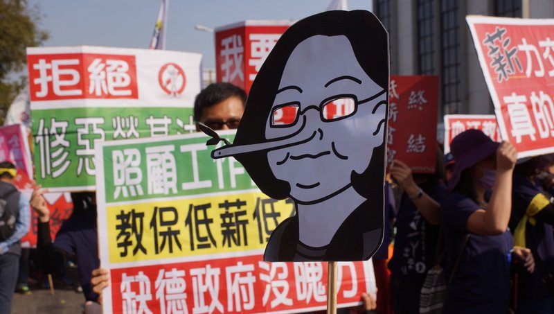 反修勞基法 勞團發起23日帶錄音帶遊行