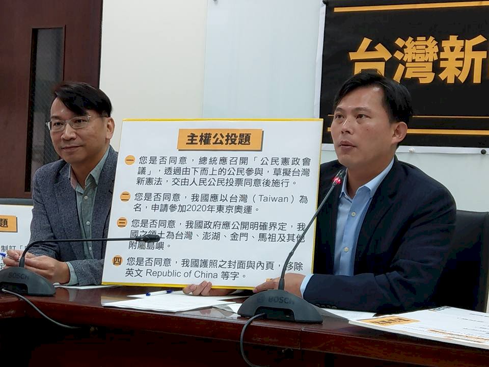 反同提下波罷免名單 黃國昌：無法改變法律