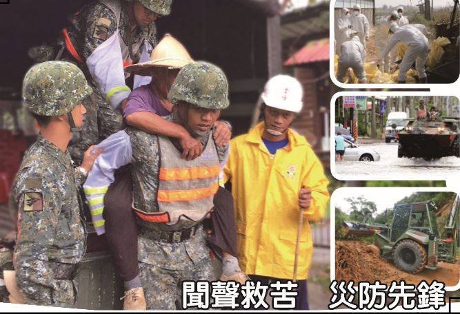 陸軍桌曆亮相 忠實紀錄官兵身影