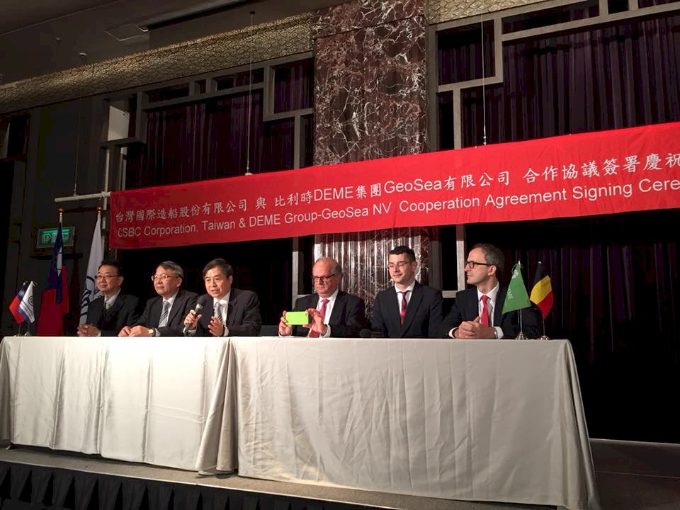 台船攜手GeoSea 力推離岸風電在地化
