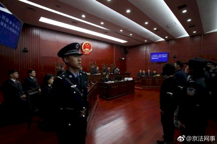 肯亞詐騙案 台灣主嫌遭中國法院判15年