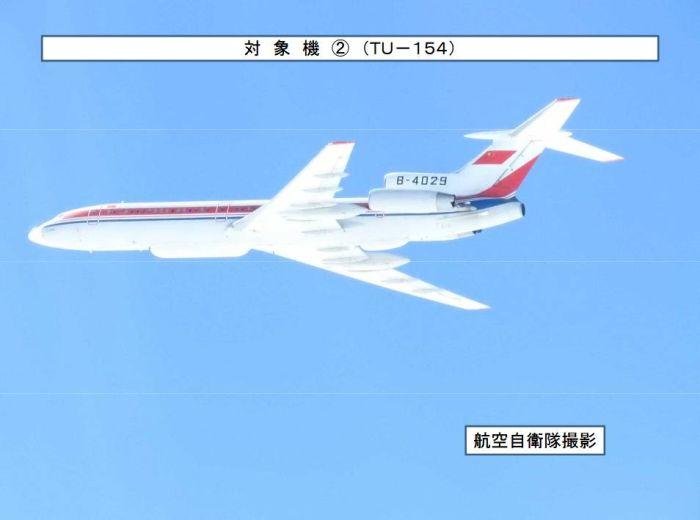 中國2軍機 20日再飛越日宮古海峽