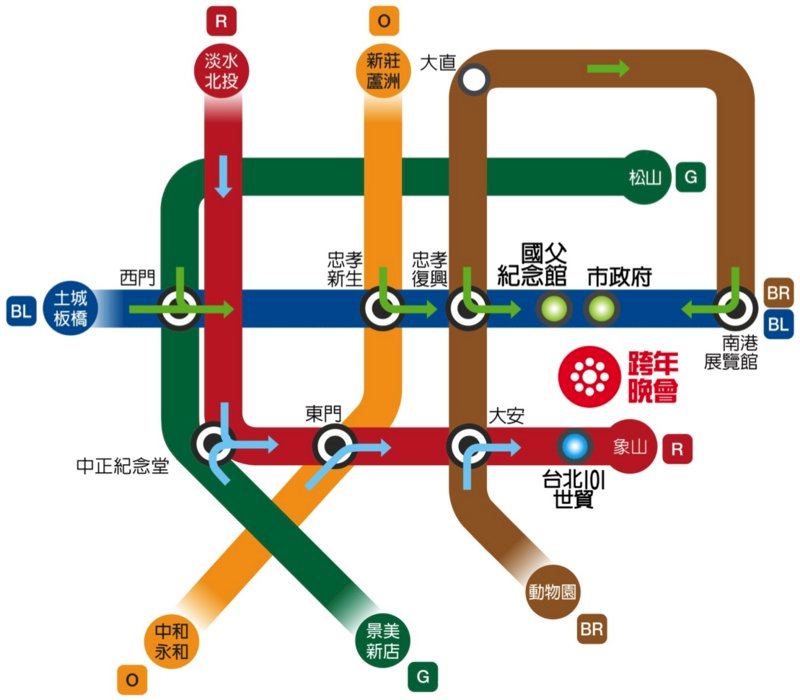 跨年加元旦 北捷42小時不收班