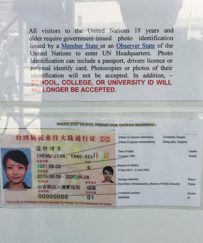 台民訪聯合國受阻 美議員致函美大使關切