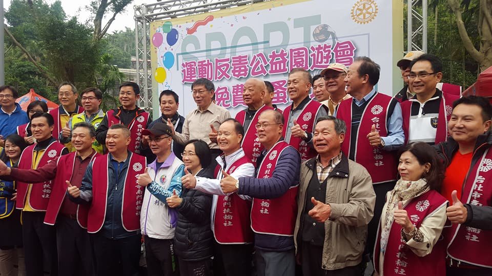 北市反毒 柯文哲：從國中攔截起