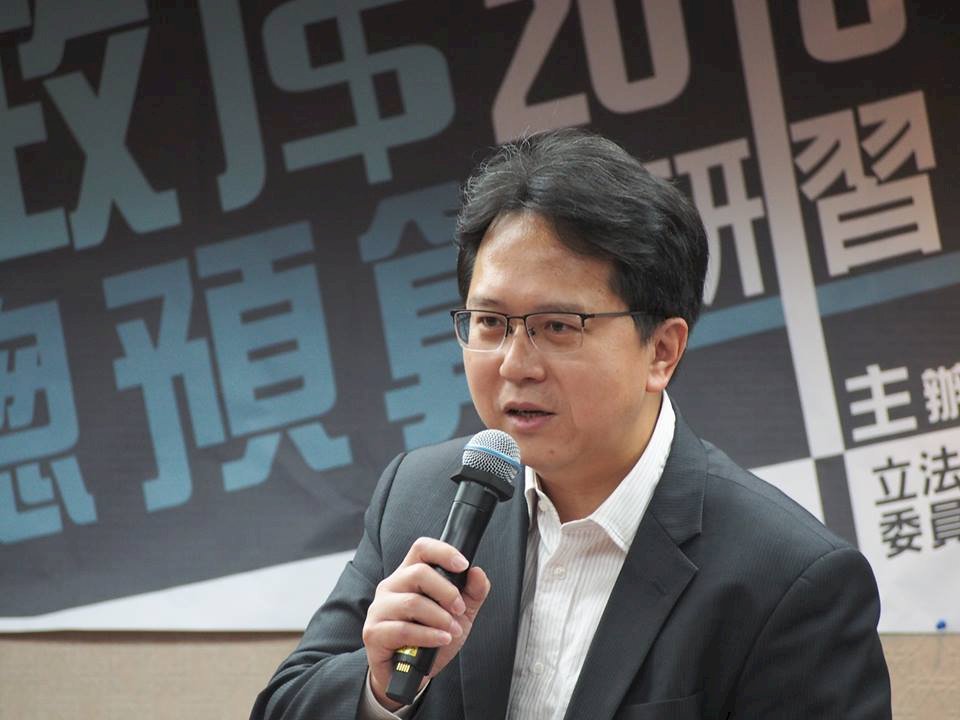 礦業法初審 增列文資保存區禁申礦權