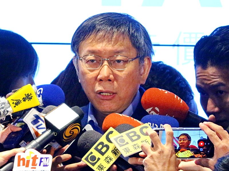 任期最後一年 柯文哲：主打東區門戶計畫