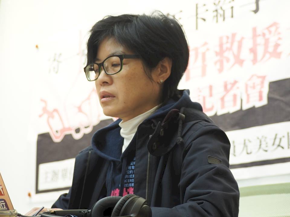 援救李明哲不中斷 黃怡碧：將赴聯合國報告