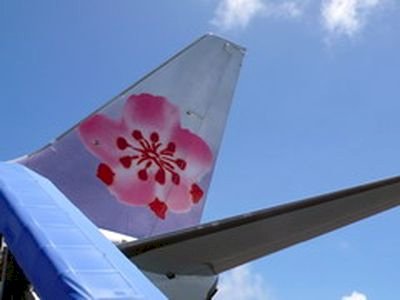 副機師違反檢疫規定 民航局裁罰華航200萬元