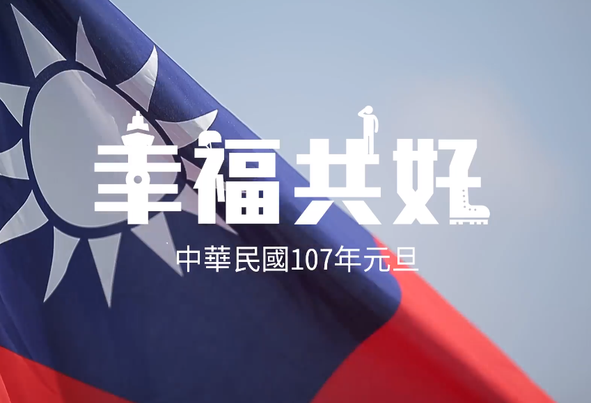 解放軍擾台 陸軍：企圖侵犯必遭頑強抵抗