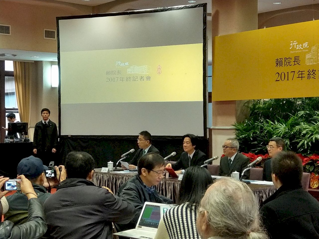 賴揆端幼教政策 教部：待整體規劃