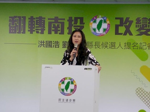 配合政府加薪 民進黨工加薪3%黨團5%