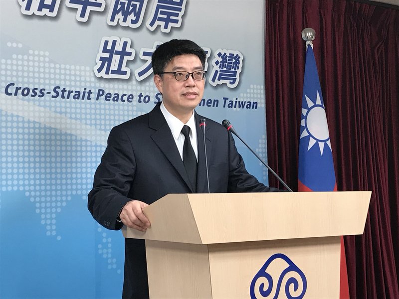 府駁曾永權赴陸  陸委會：踐行法定程序