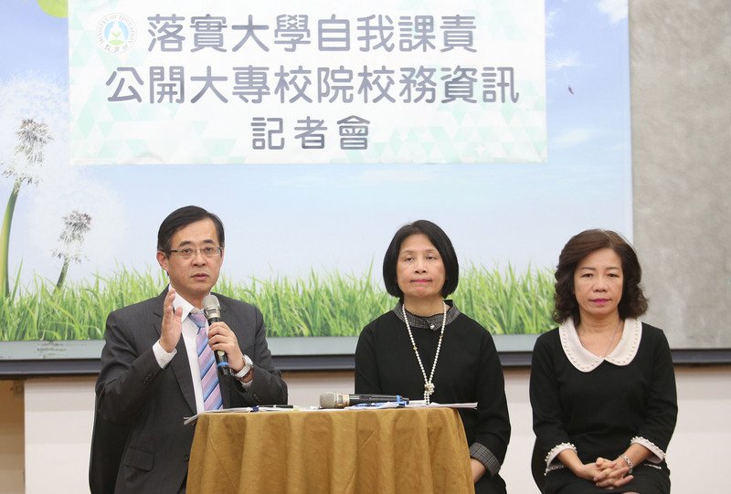 頂大博士班招生不佳 台大：學生憂出路窄