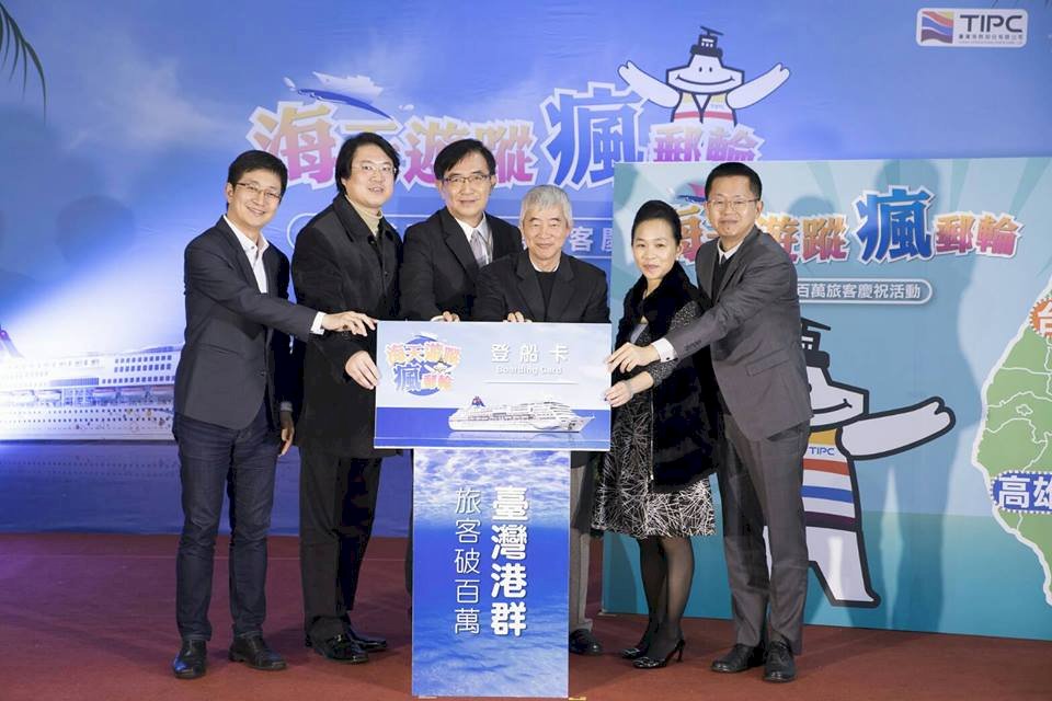 來台郵輪旅客破百萬 基隆港跨年迎賓