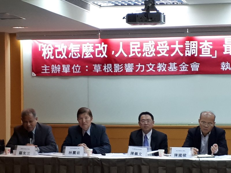 稅改案立委競相加碼 逾50版本待整合