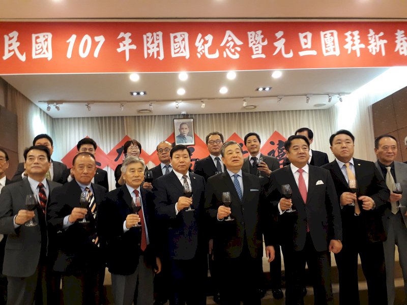 元旦團拜 駐韓代表：祈盼今年平安喜樂