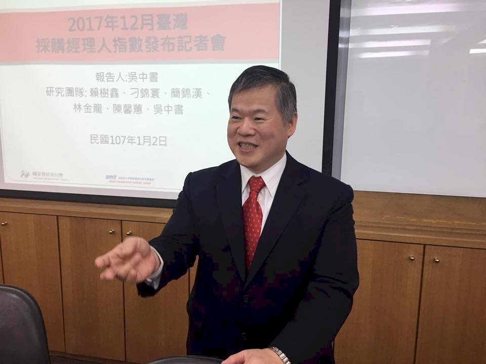 財部雙反調查 吳中書：是必要反應