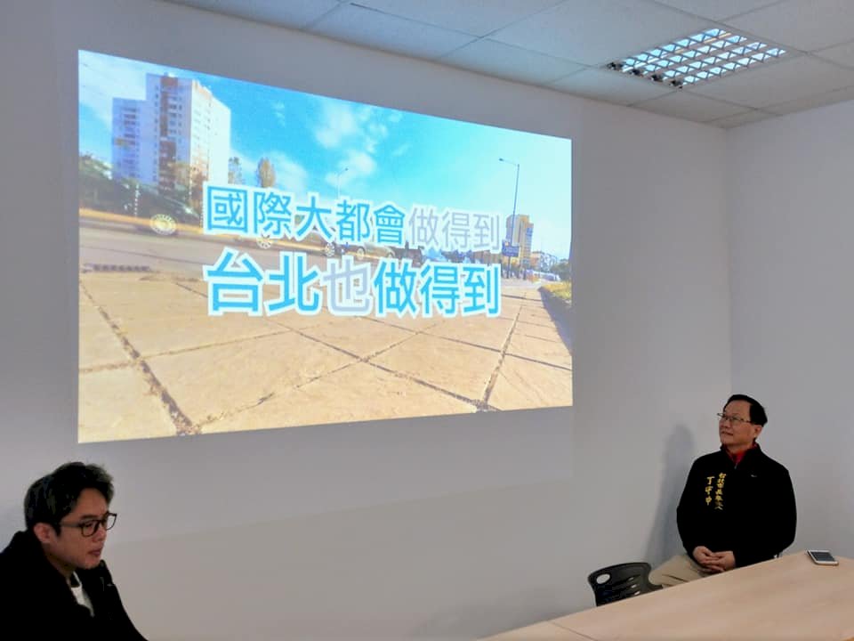 台北市長初選 丁守中籲國民黨先辯論再民調