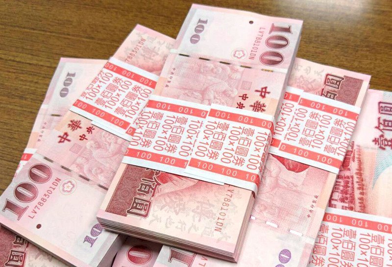 一掃去年虧損陰霾 退撫基金今年前10月賺近620億