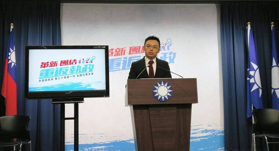 國民黨：財務困難 但絕無裁員計畫