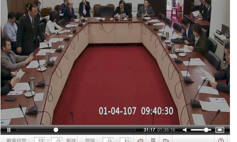 臨時會議程朝野無共識 交談話會處理
