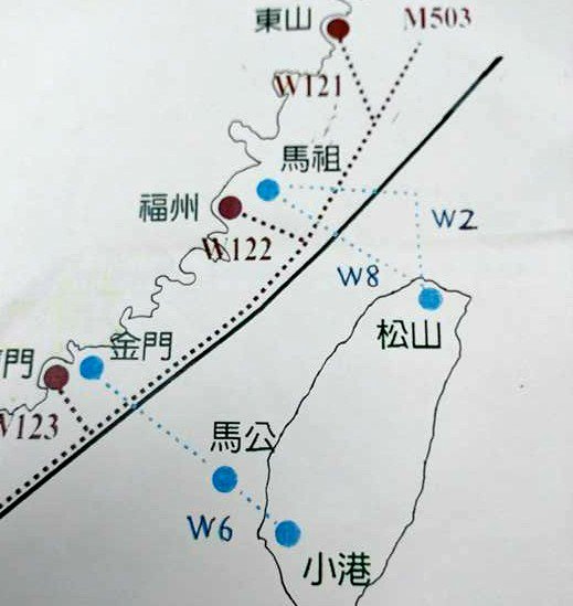 中方啟用M503 民航局籲航空業勿使用