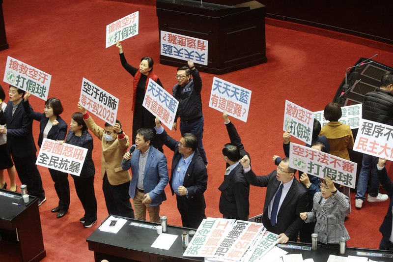 立院臨時會登場 改列總預算為第1案