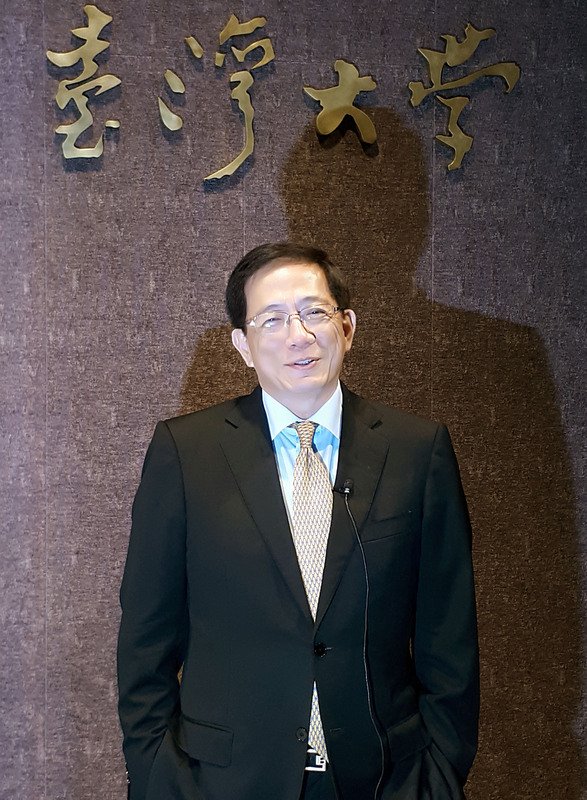 管中閔掌台大 教部期許當高教領頭羊