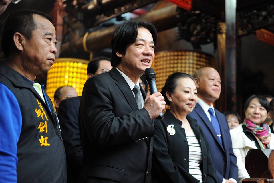 勞基法修法 賴清德感謝民進黨立委支持