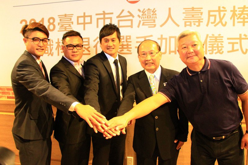 中市成棒隊成立  林英傑等3人加入