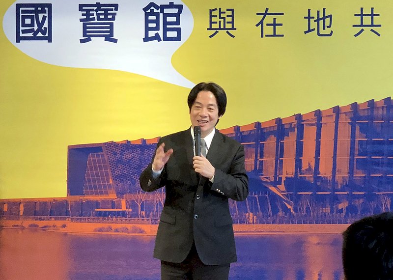 賴清德視察故宮南院 要求儘快解決BOT案