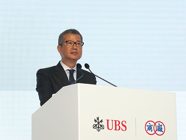 受疫情影響　港官員稱財政儲備降至SARS後水平