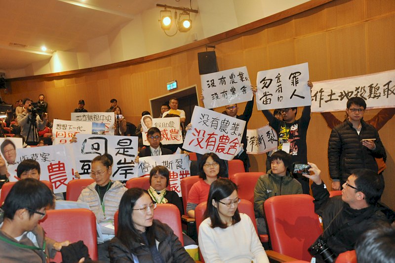 宜蘭農舍審查引發討論 縣府擬另訂要點