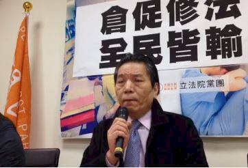 勞基法修法 親民黨籲勿強行闖關