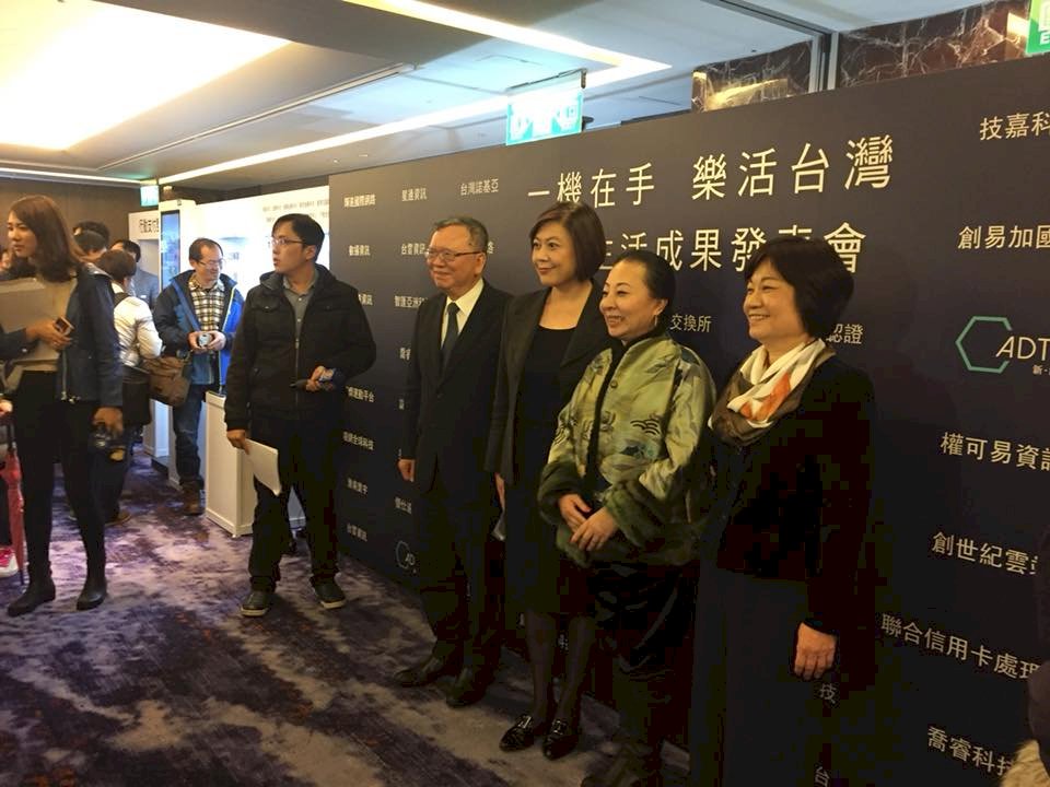 陳美伶：小企業用行動支付 稅率將維持1%