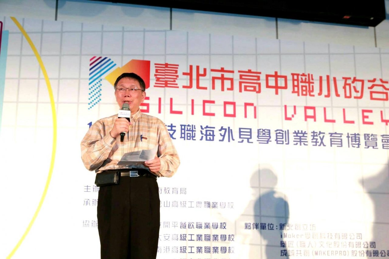 下令「處理」時力靜坐 柯文哲：陳抗須守法