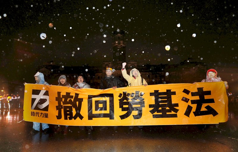 禁食抗議結束 時力：續堅守立場