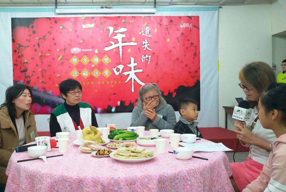 翻轉貧二代 家扶盼寒冬傳愛