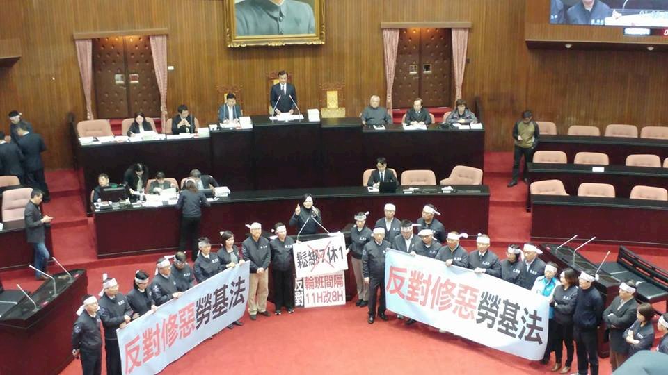 勞基法協商無共識 院會開始廣泛討論