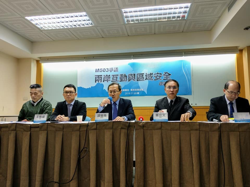 因應M503衝擊 學者：應跳出一中架構思維