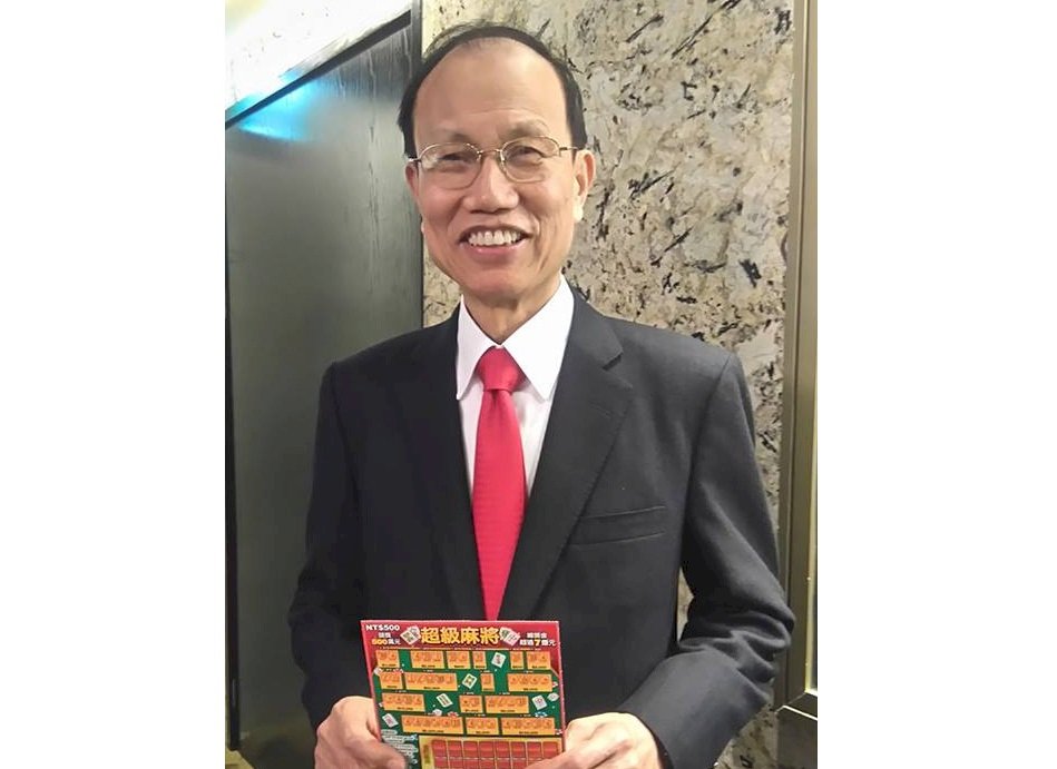 去年公益彩券銷售增 今年拼破1200億