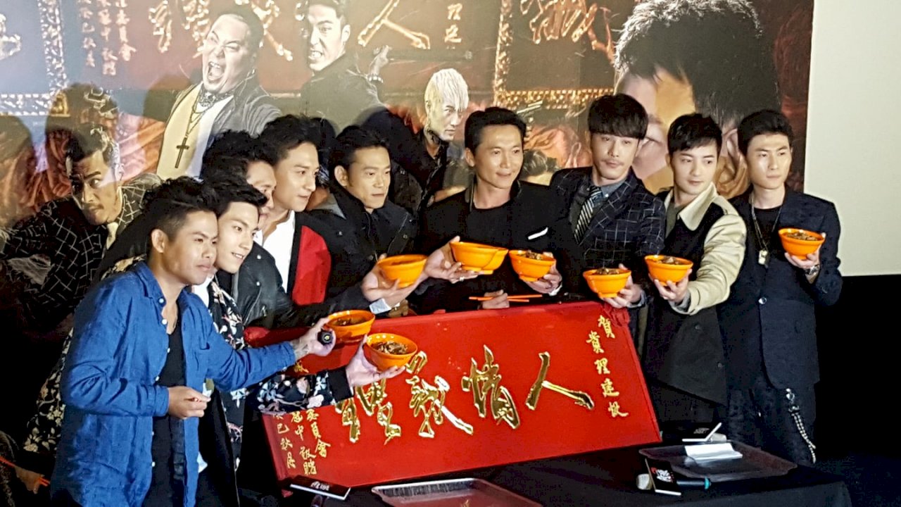 國片「角頭2」春節上映  飄濃濃「江湖味」