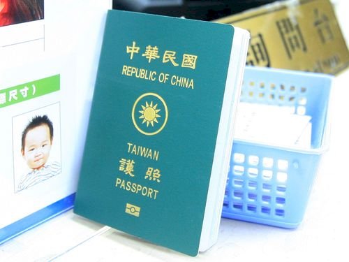 全球護照排行榜 德國五連霸台灣第32