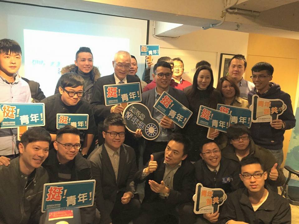 吳敦義：多人有意參選一定須經全民調